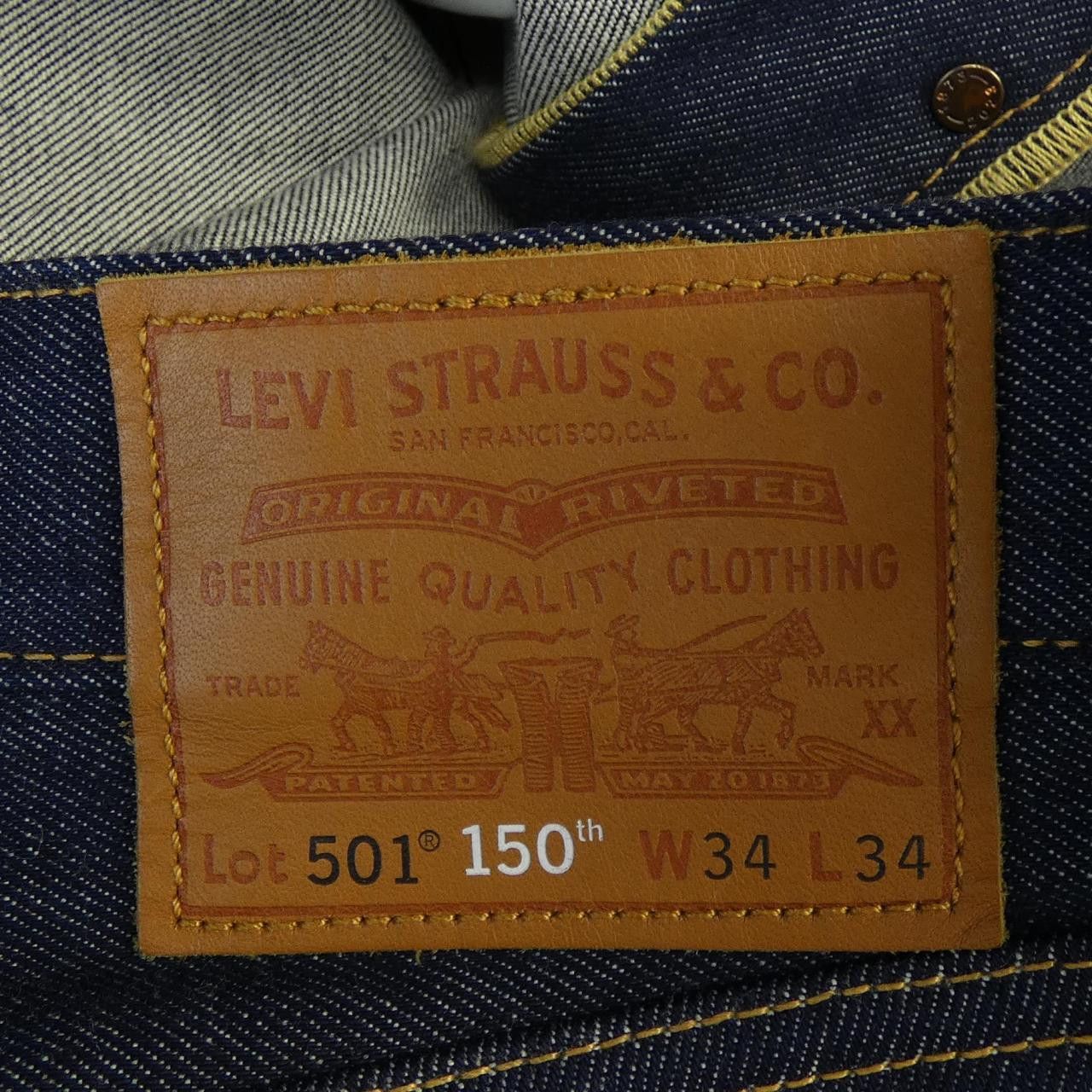Other Other Levi's 150TH ANNIVERSARY Jeans Textile Jeans 150TH ANNIVERSARY DUTY FREE for USA Size ONE SIZE - 6 Thumbnail