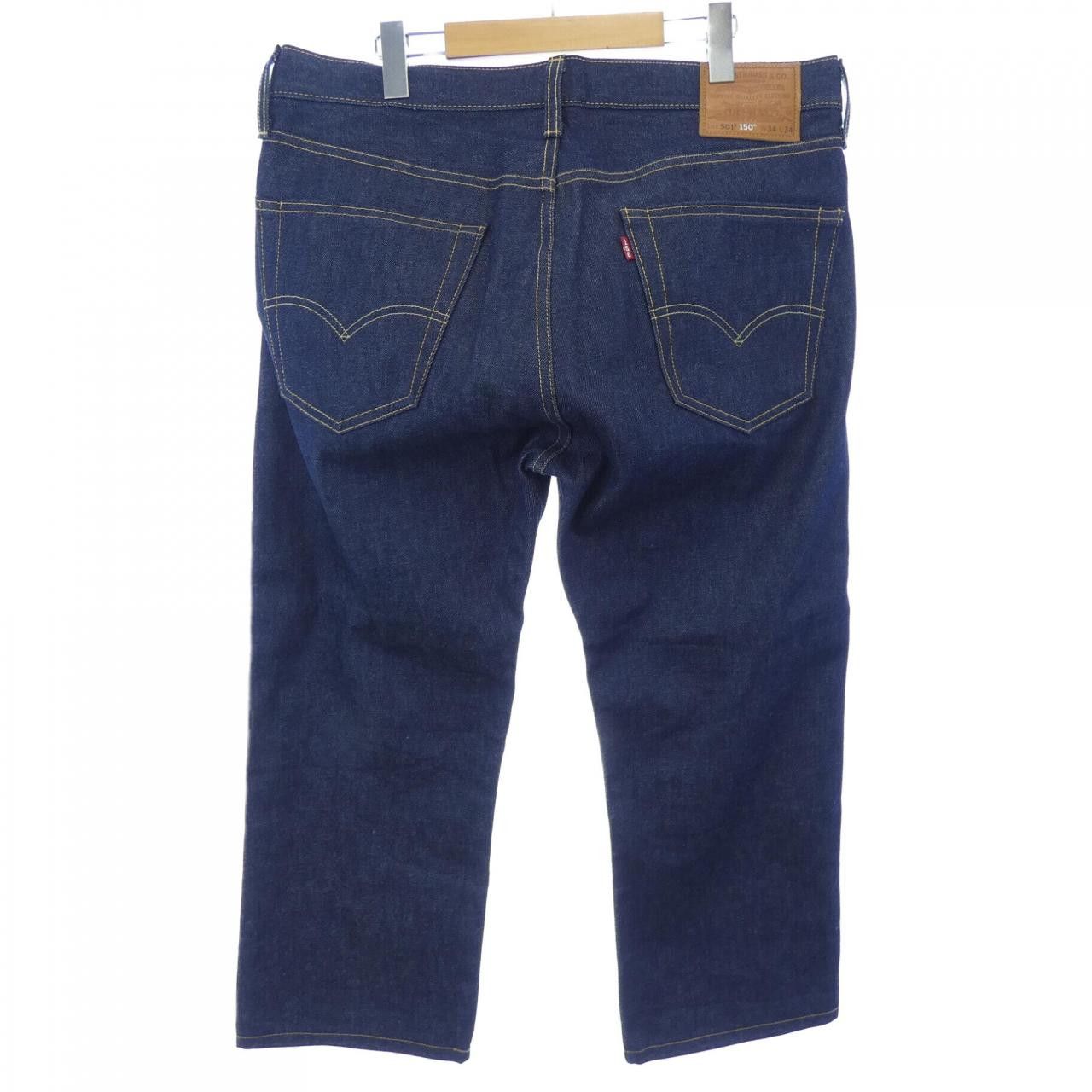 Other Other Levi's 150TH ANNIVERSARY Jeans Textile Jeans 150TH ANNIVERSARY DUTY FREE for USA Size ONE SIZE - 2 Thumbnail