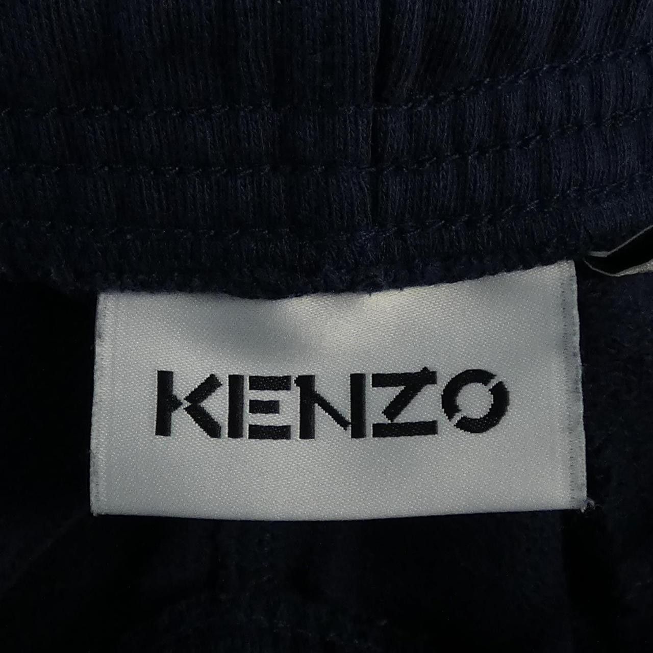 Kenzo Kenzo Kenzo Pants Textile Pants FA65PA7114MD DUTY FREE for USA Size ONE SIZE - 4 Thumbnail
