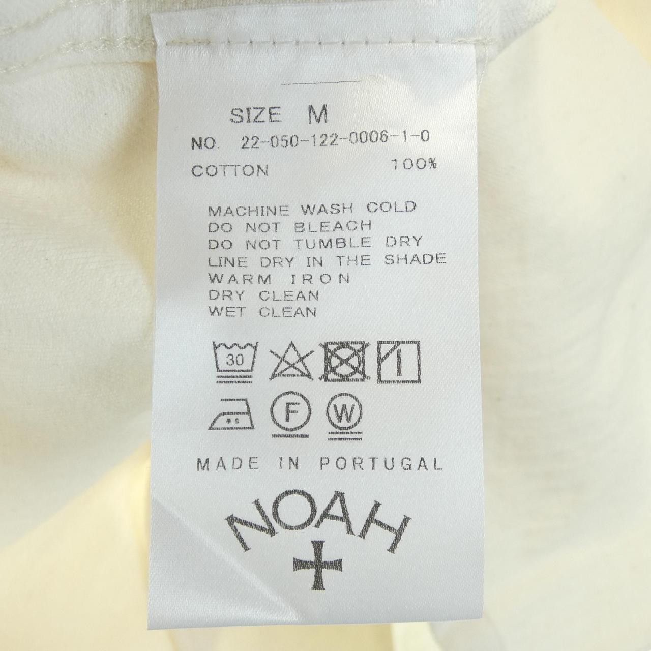 Other Other NOAH Jacket Textile Outerwear 22-050-122-0006-1-0 DUTY FREE for USA Size ONE SIZE - 3 Thumbnail