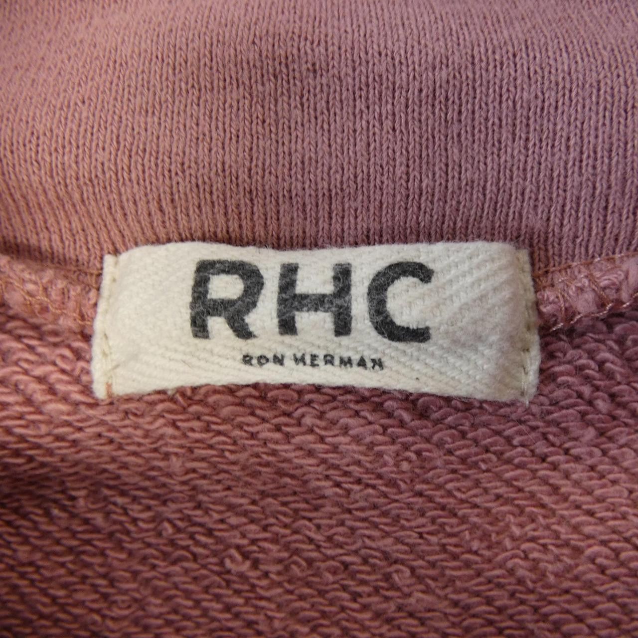 Other Other RHC Dress Textile Dresses DUTY FREE for USA Size ONE SIZE - 4 Thumbnail