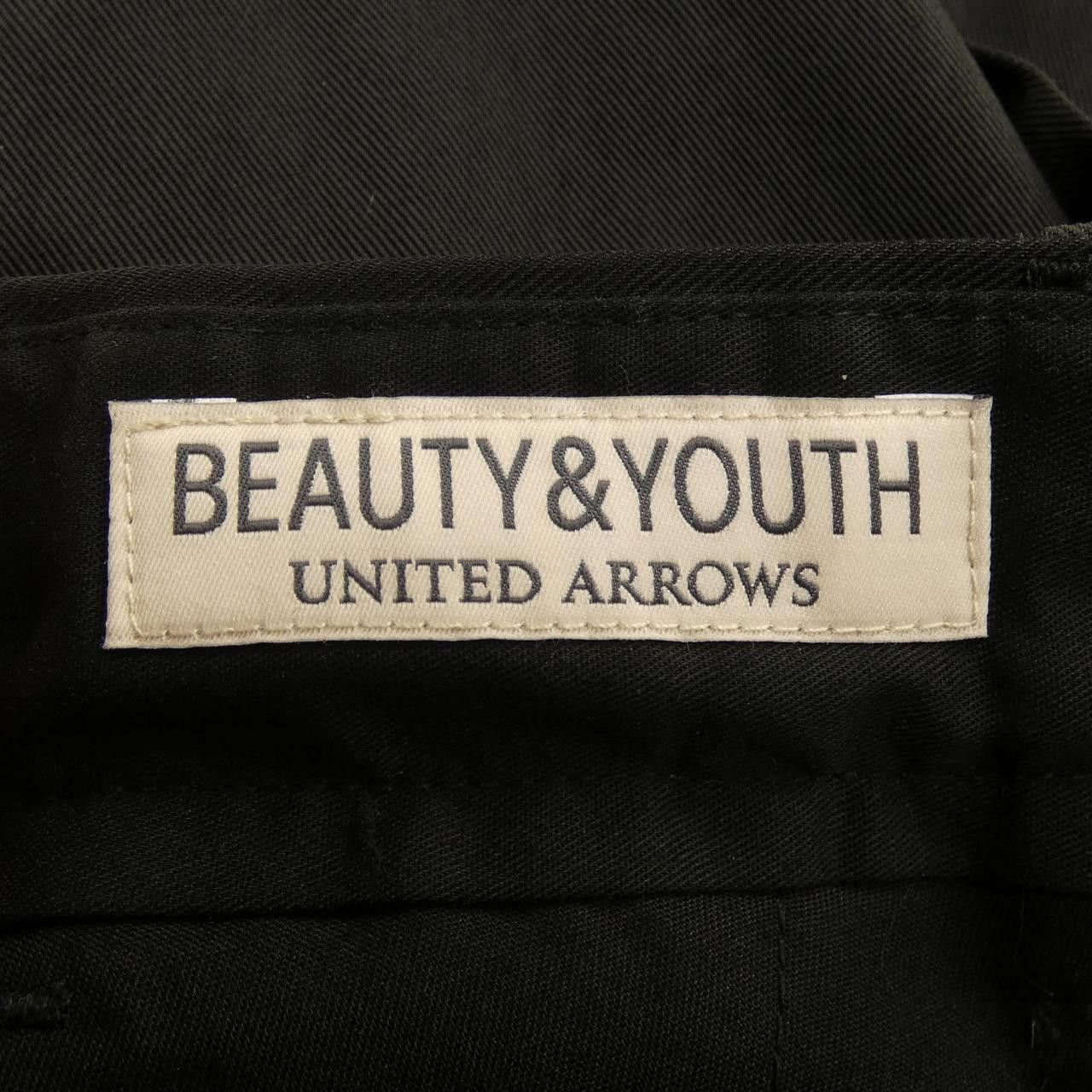 Other Other Beauty&Youth Pants Textile Pants 1214-1-000023 DUTY FREE for USA Size ONE SIZE - 4 Thumbnail