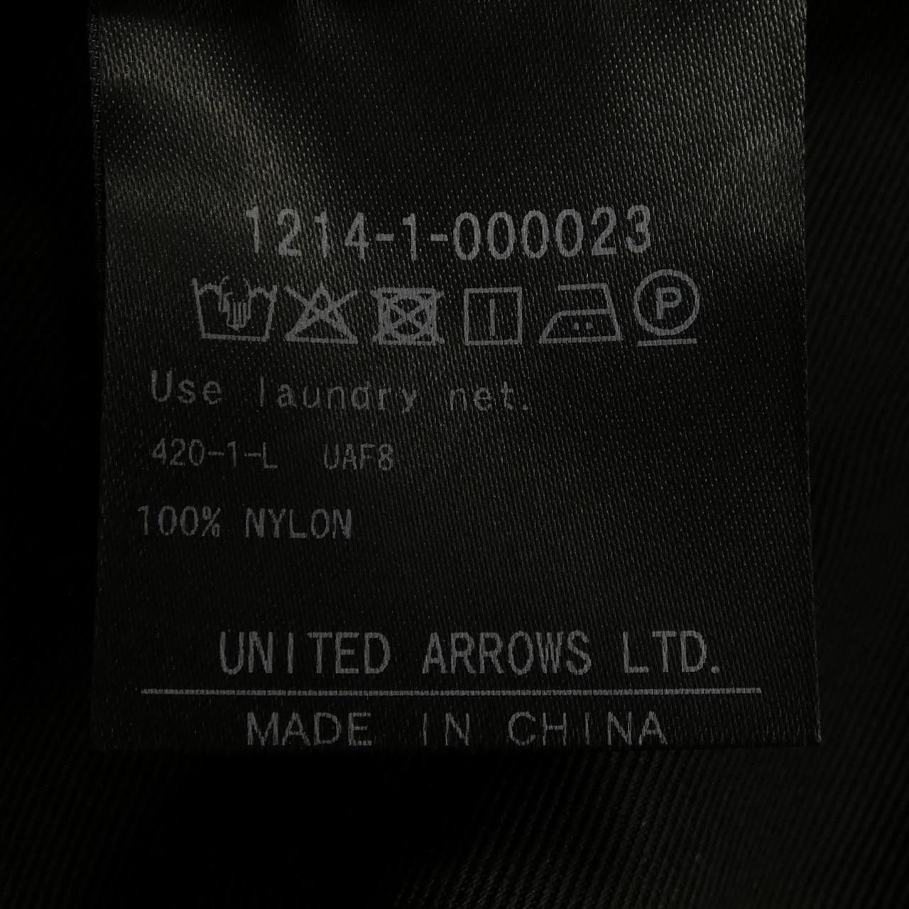 Other Other Beauty&Youth Pants Textile Pants 1214-1-000023 DUTY FREE for USA Size ONE SIZE - 3 Thumbnail