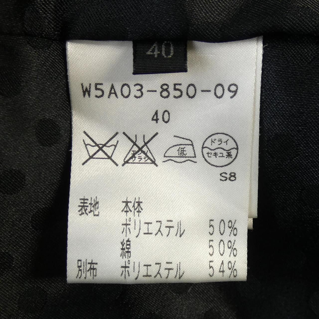 Other Other TO BE CHIC Jacket Textile Outerwear DUTY FREE for USA Size ONE SIZE - 2 Thumbnail
