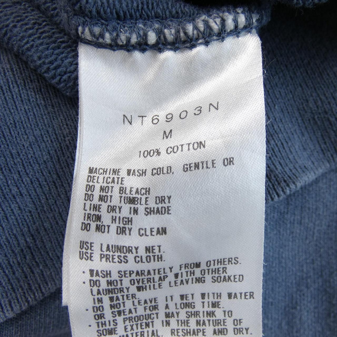 The North Face THE NORTH FACE THE NORTH FACE Sweatshirt Sweatshirt Textile Sweatshirts & Hoodies NT6903N DUTY FREE for USA Size ONE SIZE - 3 Thumbnail