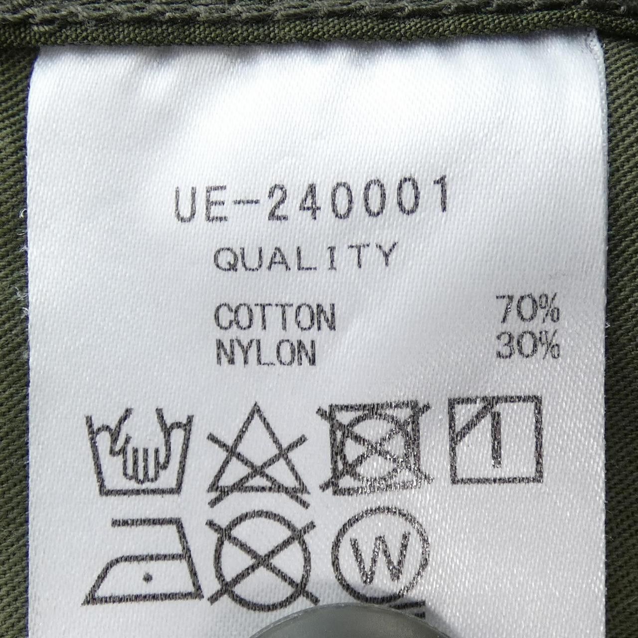 Other Other Uniform Experiment Pants Textile Pants DUTY FREE for USA Size ONE SIZE - 3 Thumbnail