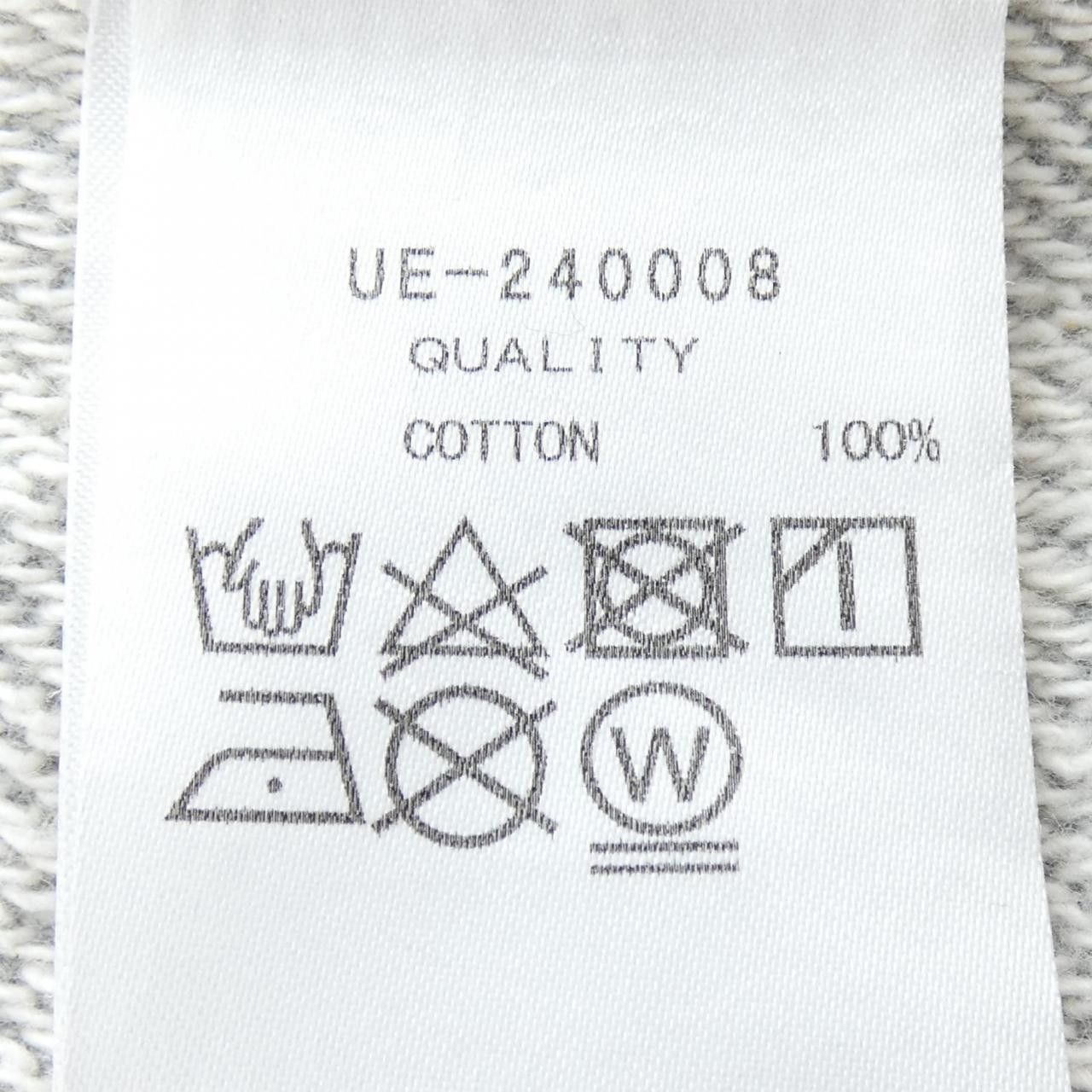 Other Other Uniform Experiment Pants Textile Pants UE-240008 DUTY FREE for USA Size ONE SIZE - 3 Thumbnail