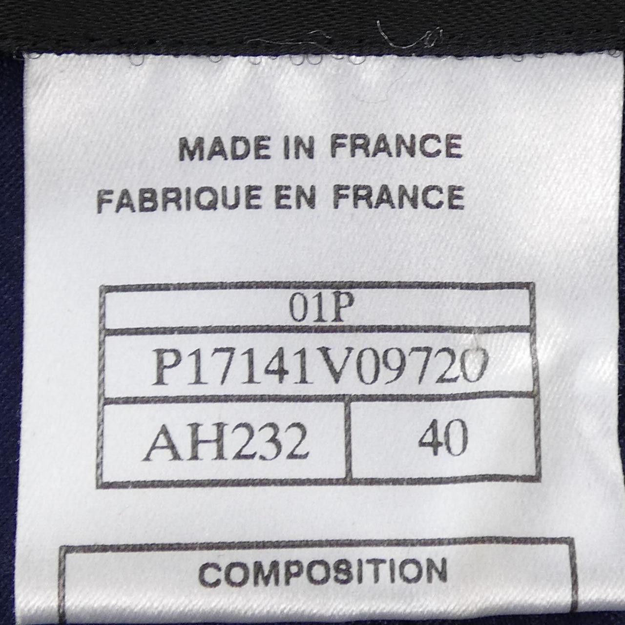 Chanel Chanel Chanel P17141V09720 01P Wool Coat Textile Outerwear P17141V09720 01P DUTY FREE for USA Size ONE SIZE - 4 Thumbnail