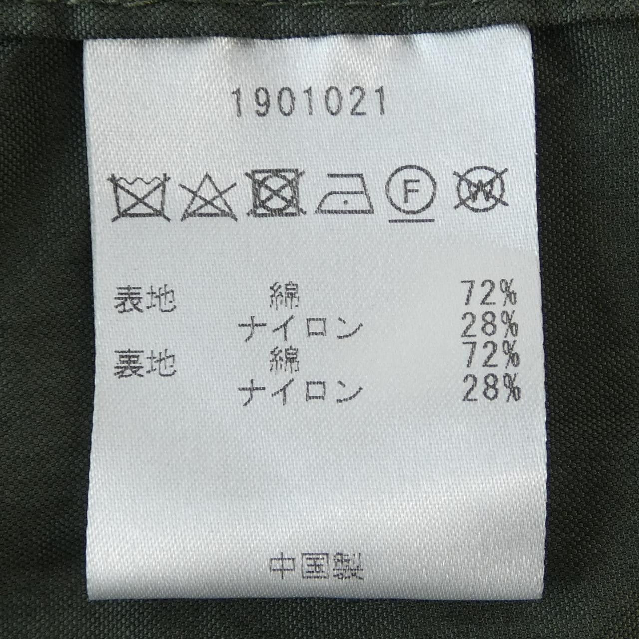 Other Other Barbour Jacket Textile Outerwear 1901021 DUTY FREE for USA Size ONE SIZE - 3 Thumbnail