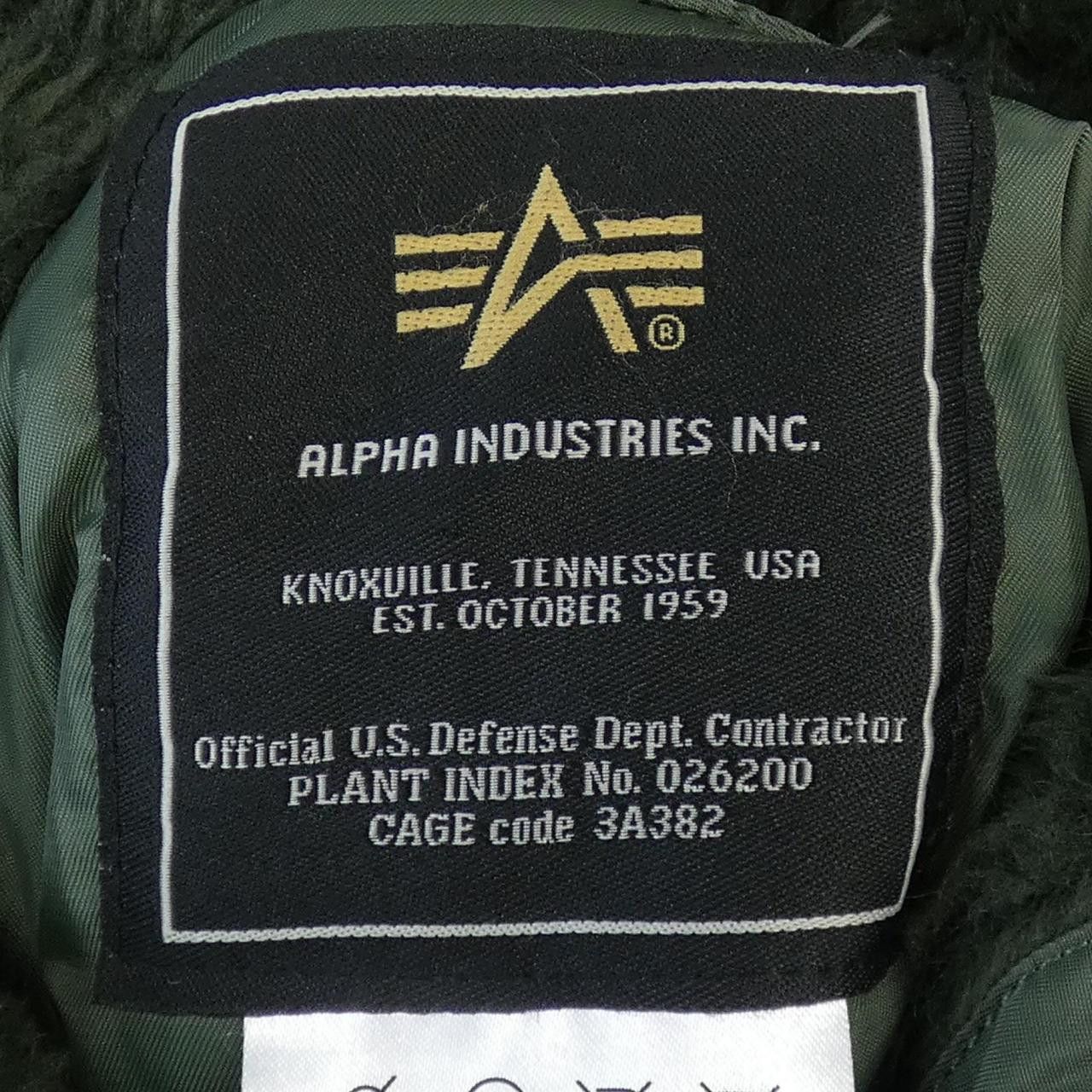 Other Other ALPHA JUN HASHIMOTO Coat Textile Outerwear DUTY FREE for USA Size ONE SIZE - 4 Thumbnail