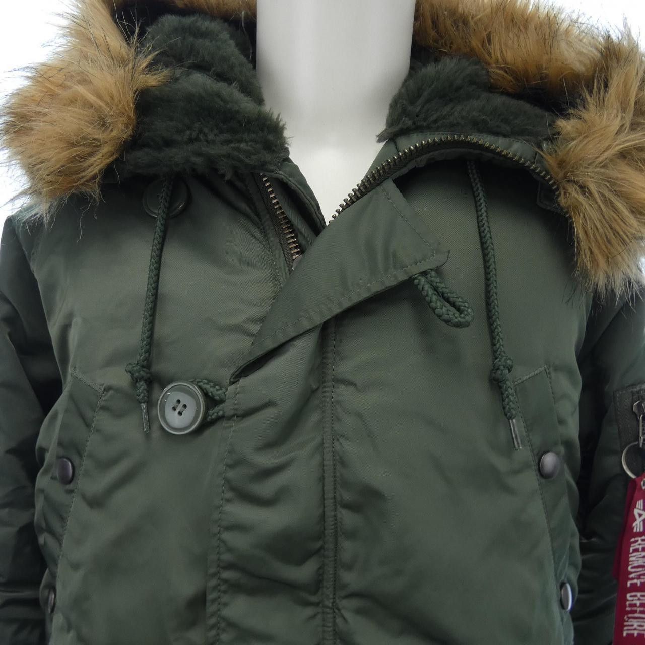 Other Other ALPHA JUN HASHIMOTO Coat Textile Outerwear DUTY FREE for USA Size ONE SIZE - 5 Thumbnail