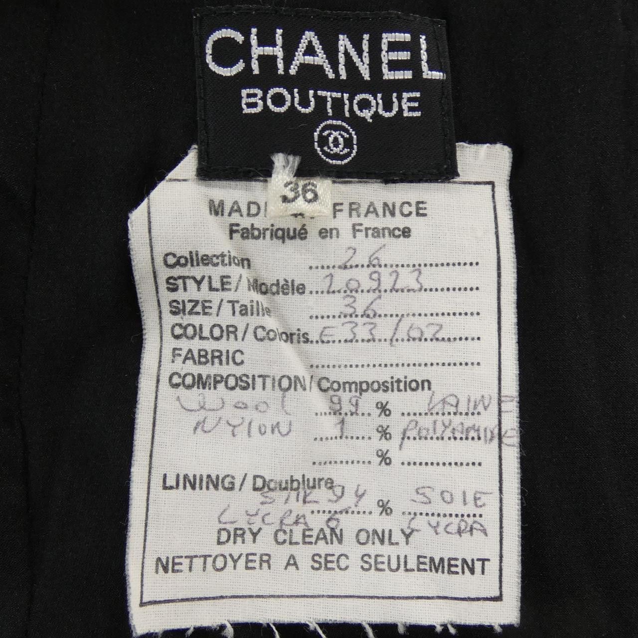 Chanel Chanel Chanel Skirt Textile Skirts DUTY FREE for USA Size ONE SIZE - 3 Thumbnail