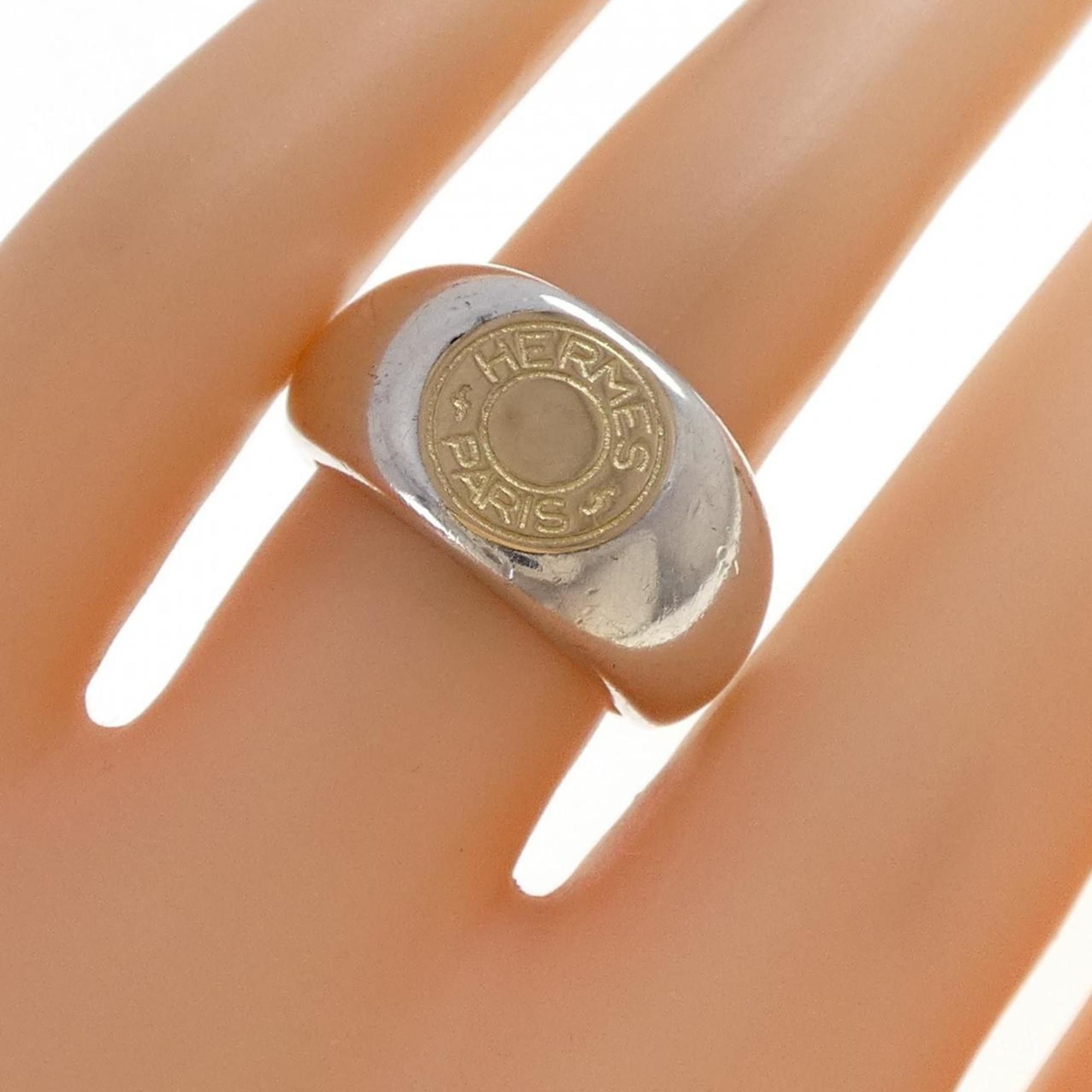 Hermes Hermes Hermès Clou de Selle Ring Size ONE SIZE - 4 Thumbnail