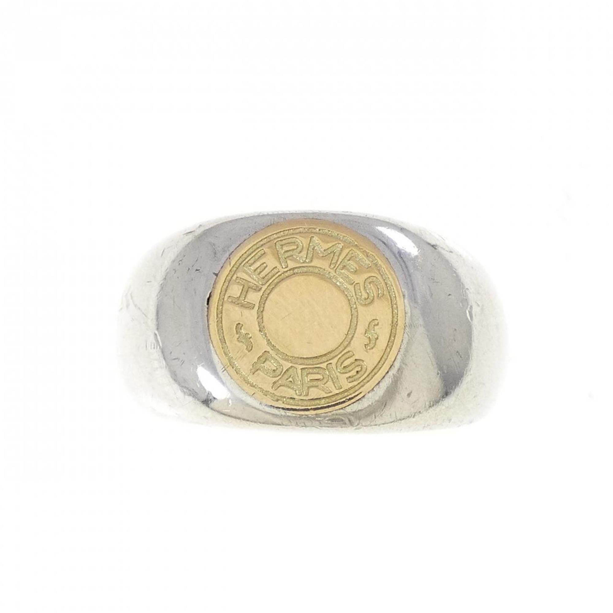 Hermes Hermes Hermès Clou de Selle Ring Size ONE SIZE - 2 Thumbnail