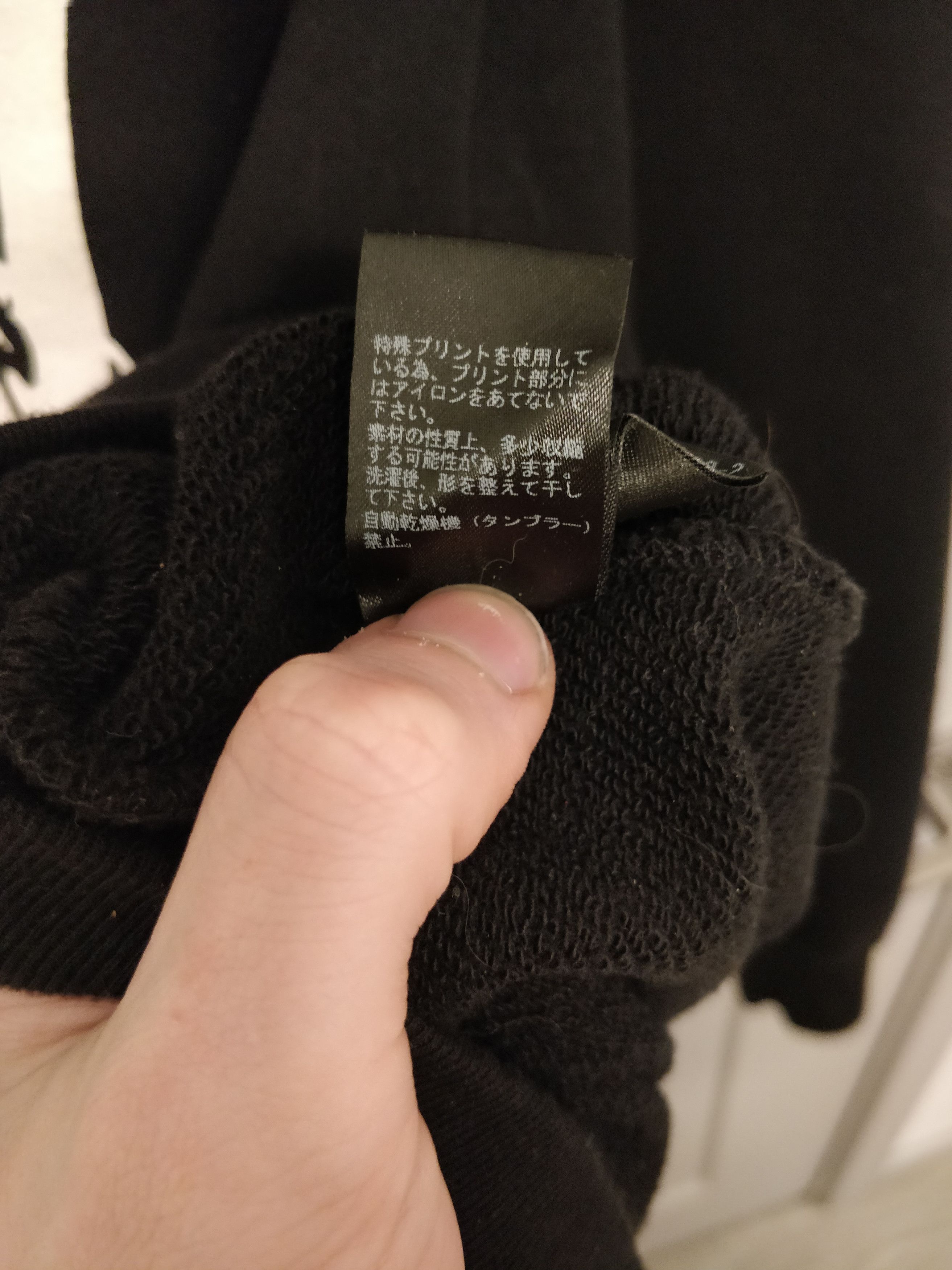 Jun Takahashi Undercover by Jun Takahashi Cherub Logo Crewneck Sweatshirt Size US M / EU 48-50 / 2 - 4 Thumbnail
