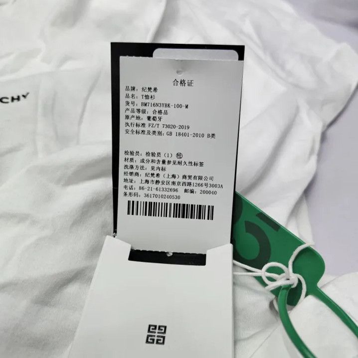Givenchy GIVENCHY SS23 Letter Logo Print Loose Short Sleeve T-Shirt Size US M / EU 48-50 / 2 - 5 Thumbnail