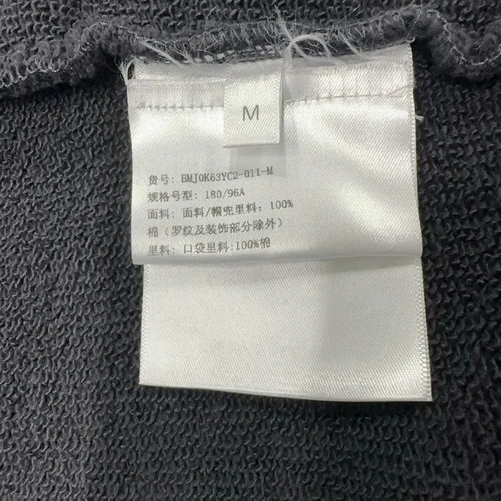 Givenchy Givenchy Logo Hooded Zip Long-Sleeve Jacket Size US M / EU 48-50 / 2 - 5 Thumbnail