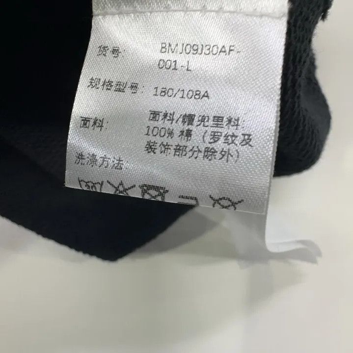 Givenchy Givenchy FW21 Oversized Printed Hooded Sweatshirt Size US L / EU 52-54 / 3 - 5 Thumbnail