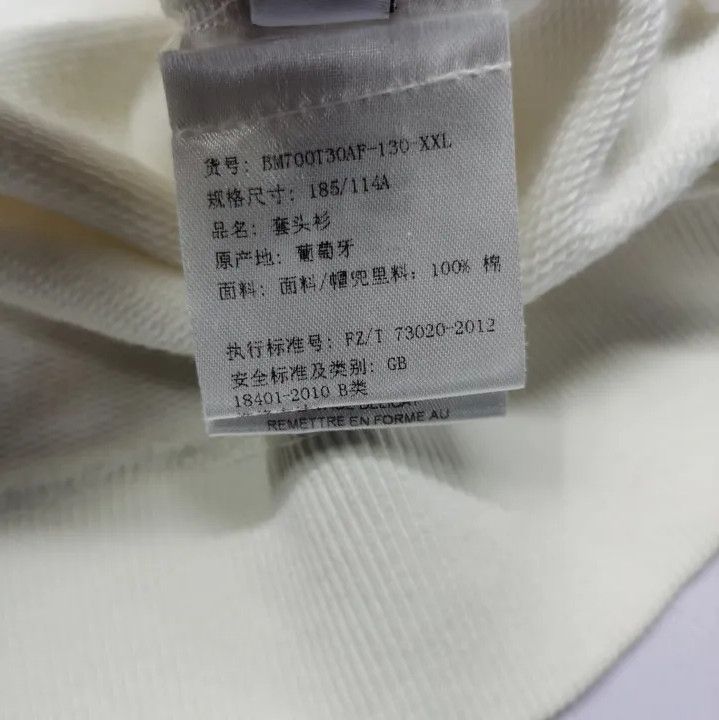 Givenchy Givenchy Letter Print Men's Hoodie Sweatshirt Size US XXL / EU 58 / 5 - 7 Thumbnail
