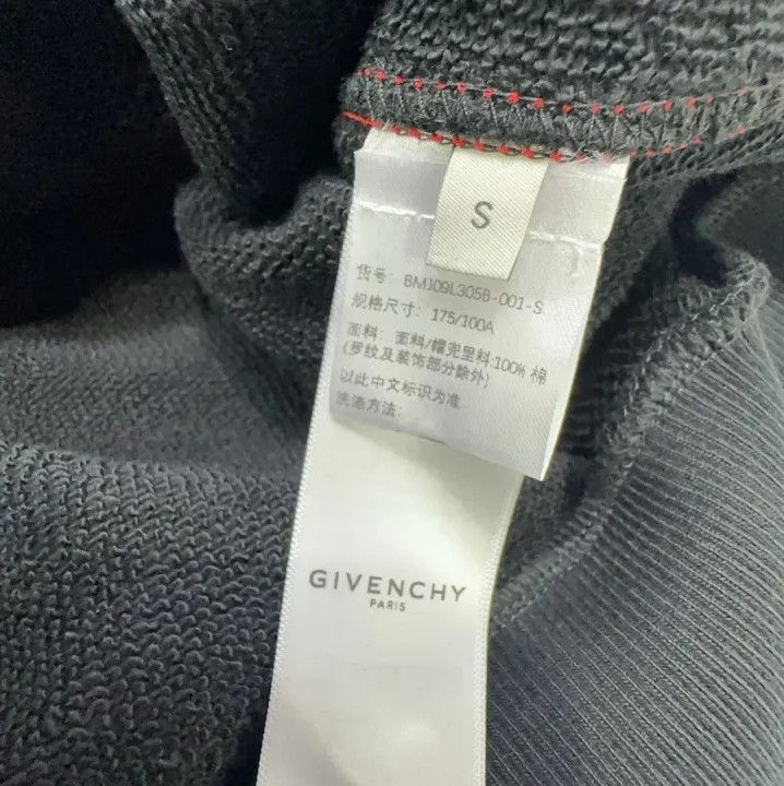 Givenchy Givenchy Logo Tech Print Men's Hooded Sweatshirt Size US S / EU 44-46 / 1 - 4 Thumbnail