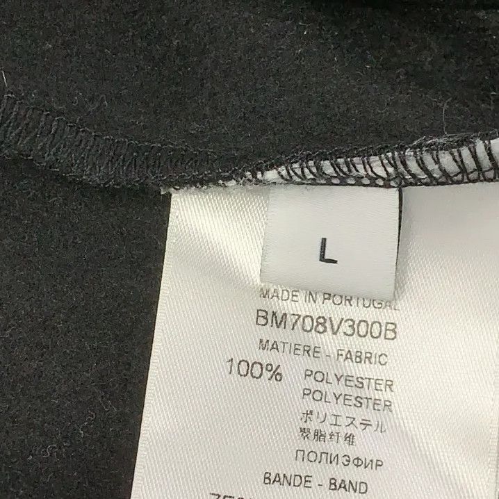 Givenchy Givenchy Logo Zip Stand Collar Jacket Size US L / EU 52-54 / 3 - 4 Thumbnail