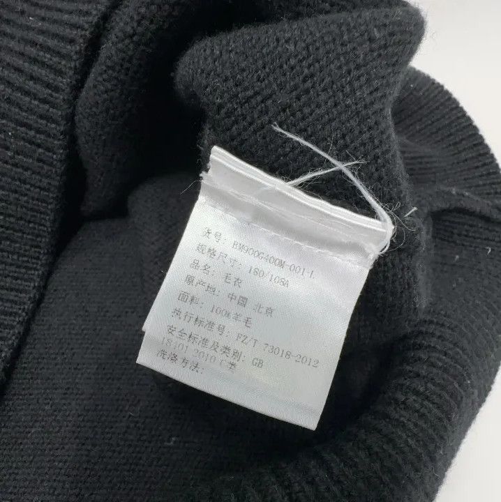 Givenchy Givenchy Men's Ribbon Heavyweight Round Neck Sweater Size US L / EU 52-54 / 3 - 4 Thumbnail