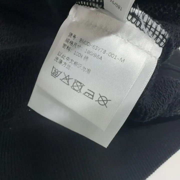 Givenchy Givenchy SS22 Logo Embroidery Long-Sleeve Sweatshirt Size US M / EU 48-50 / 2 - 5 Thumbnail