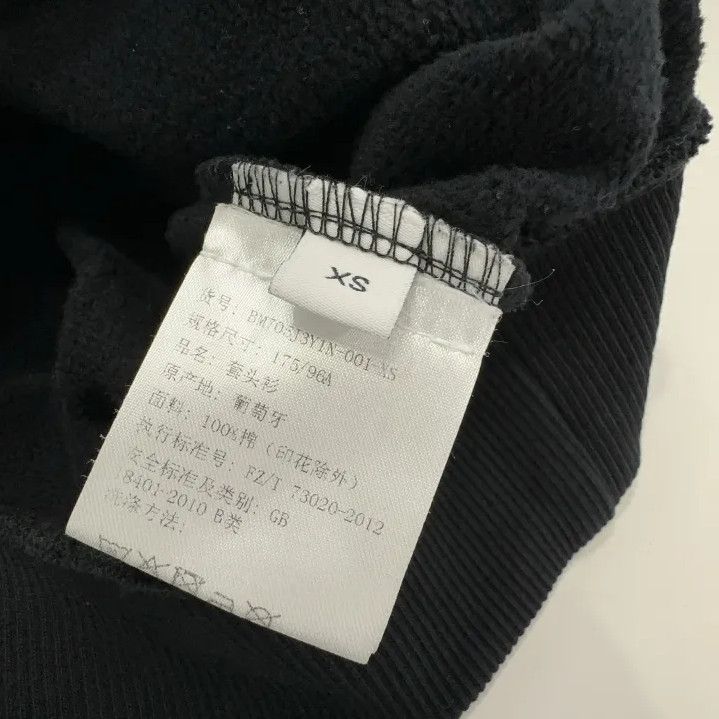 Givenchy Givenchy Rottweiler Print Men's Sweatshirt Size US XS / EU 42 / 0 - 6 Thumbnail