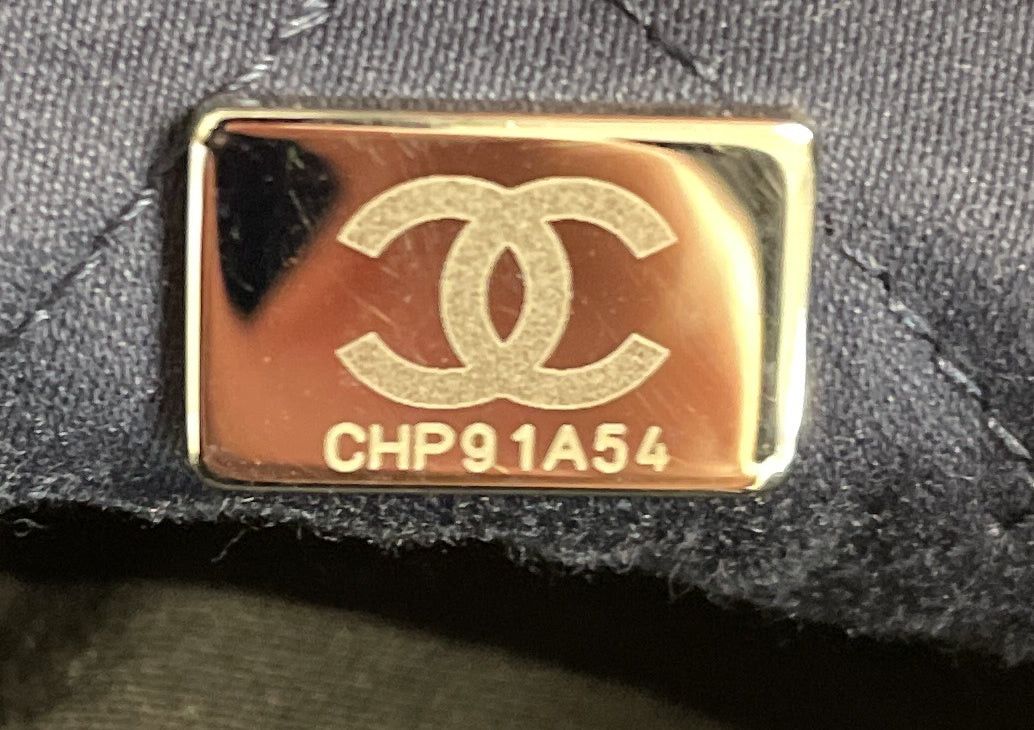 Chanel 22 Chain Hobo Size ONE SIZE - 9 Thumbnail