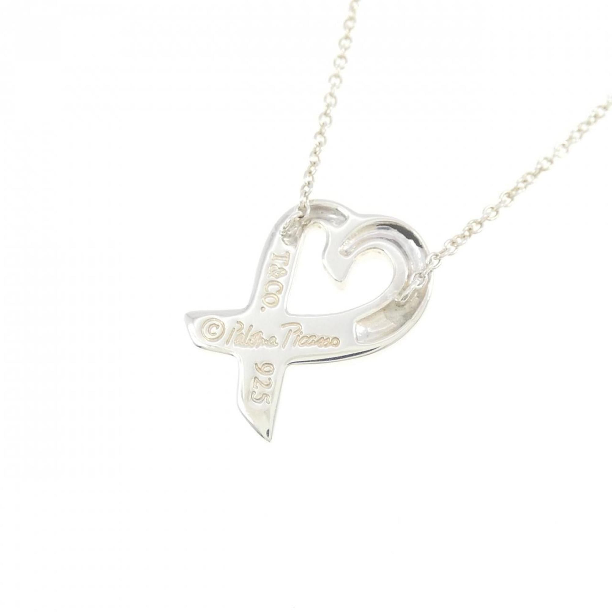 Tiffany & Co. Tiffany & Co. 925 Necklace Size ONE SIZE - 4 Thumbnail