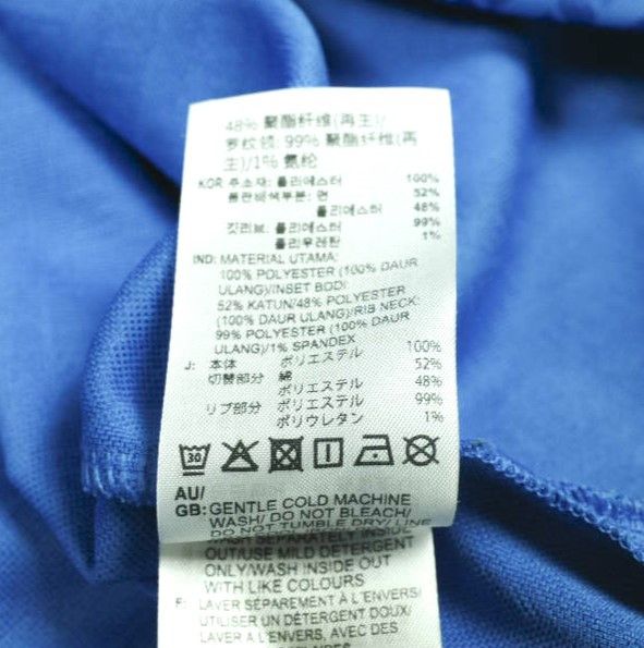Other Other KITH NYC x adidas Football DHL Express Jersey Polyester Top Textile T-Shirts JN3586 DUTY FREE for USA Size ONE SIZE - 8 Thumbnail