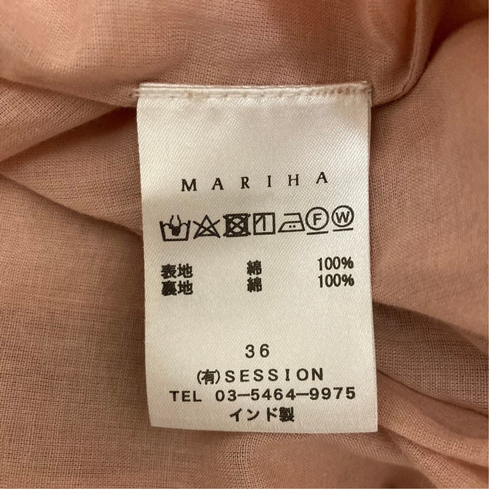 Other Other MARIHA Natsu no Lady no Dress Dress Textile Dresses DUTY FREE for USA Size ONE SIZE - 5 Thumbnail