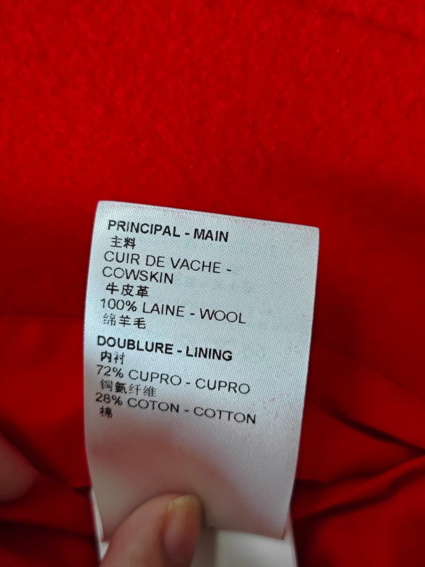Louis Vuitton Louis Vuitton Kusama Red Floral Monogram Jacket Size US S / EU 44-46 / 1 - 5 Thumbnail