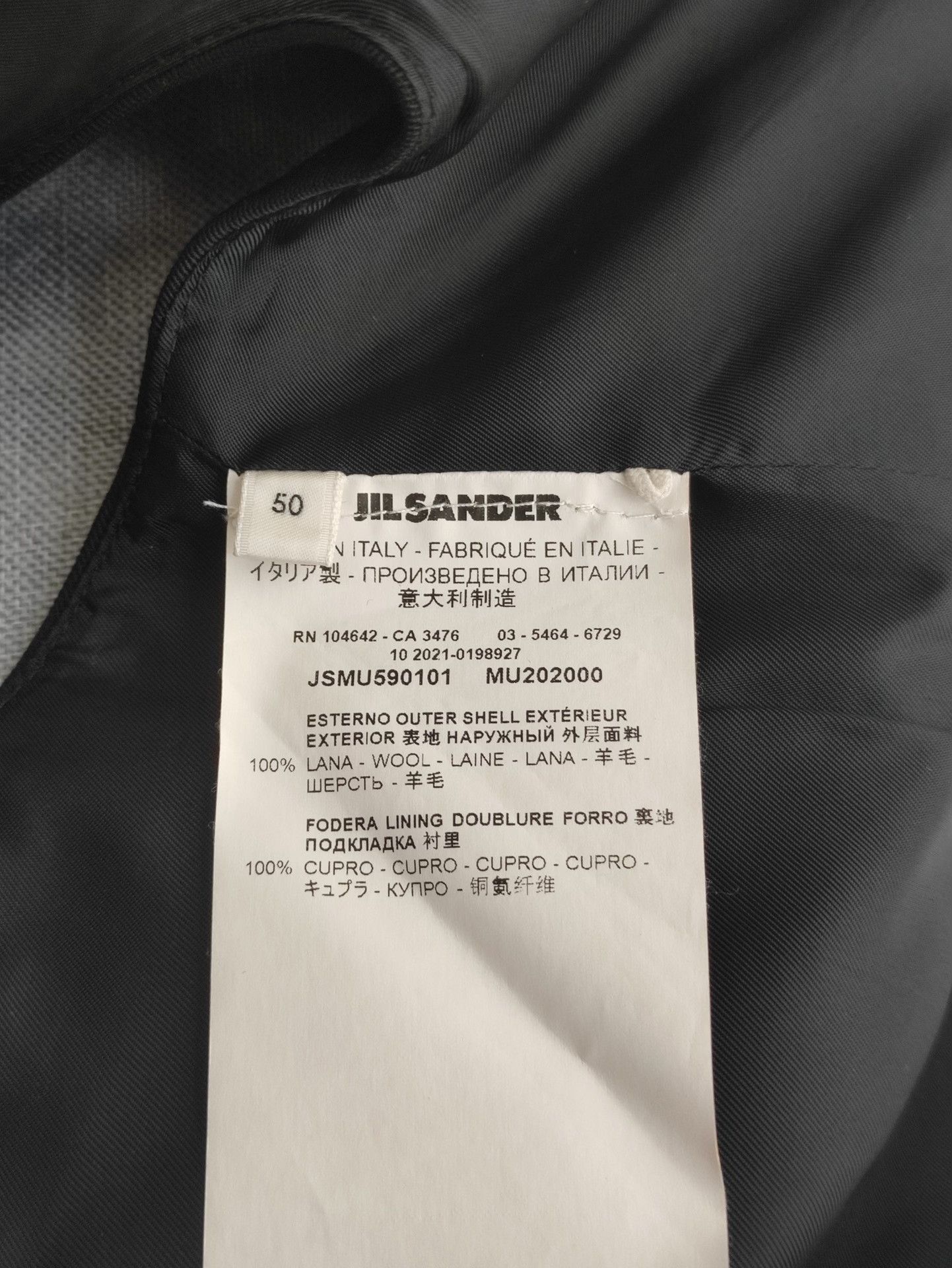 Jil Sander Jil Sander Runway Black Vest Size US M / EU 48-50 / 2 - 2 Thumbnail