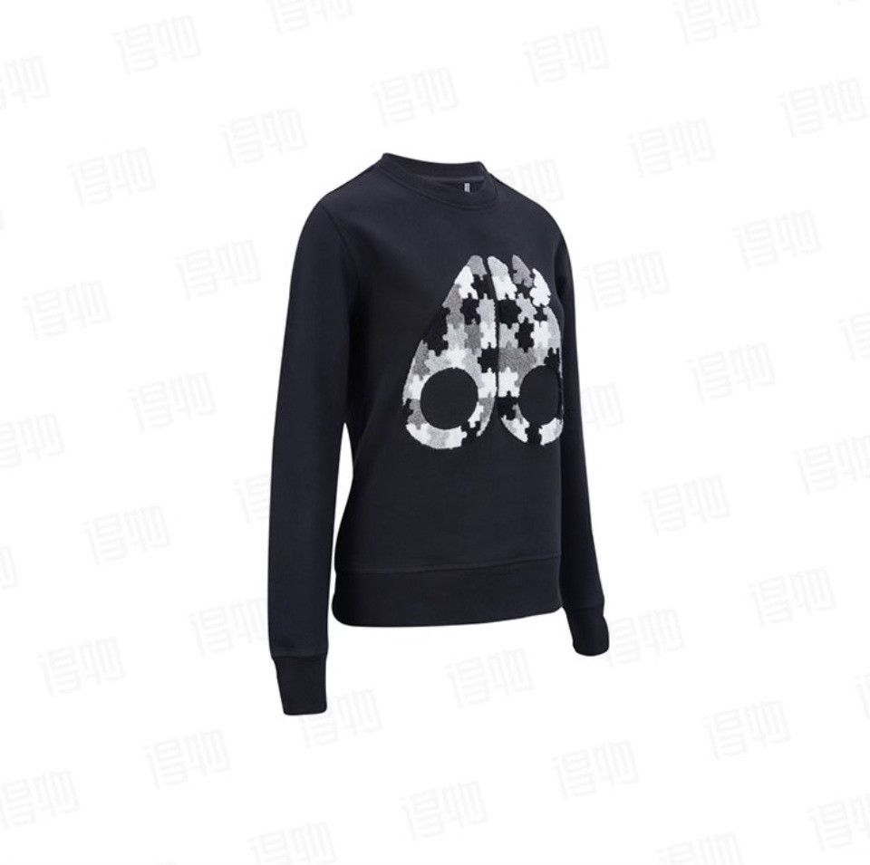 Moose Knuckles Moose Knuckles Camouflage Embroidered Hoodie Size US L / EU 52-54 / 3 - 8 Thumbnail