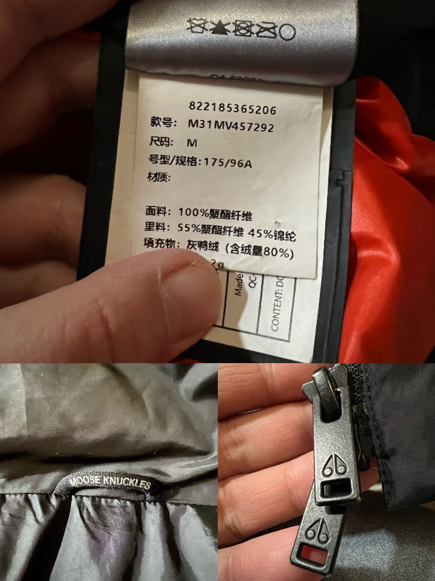 Moose Knuckles Moose Knuckles Down Vest Size US M / EU 48-50 / 2 - 7 Thumbnail