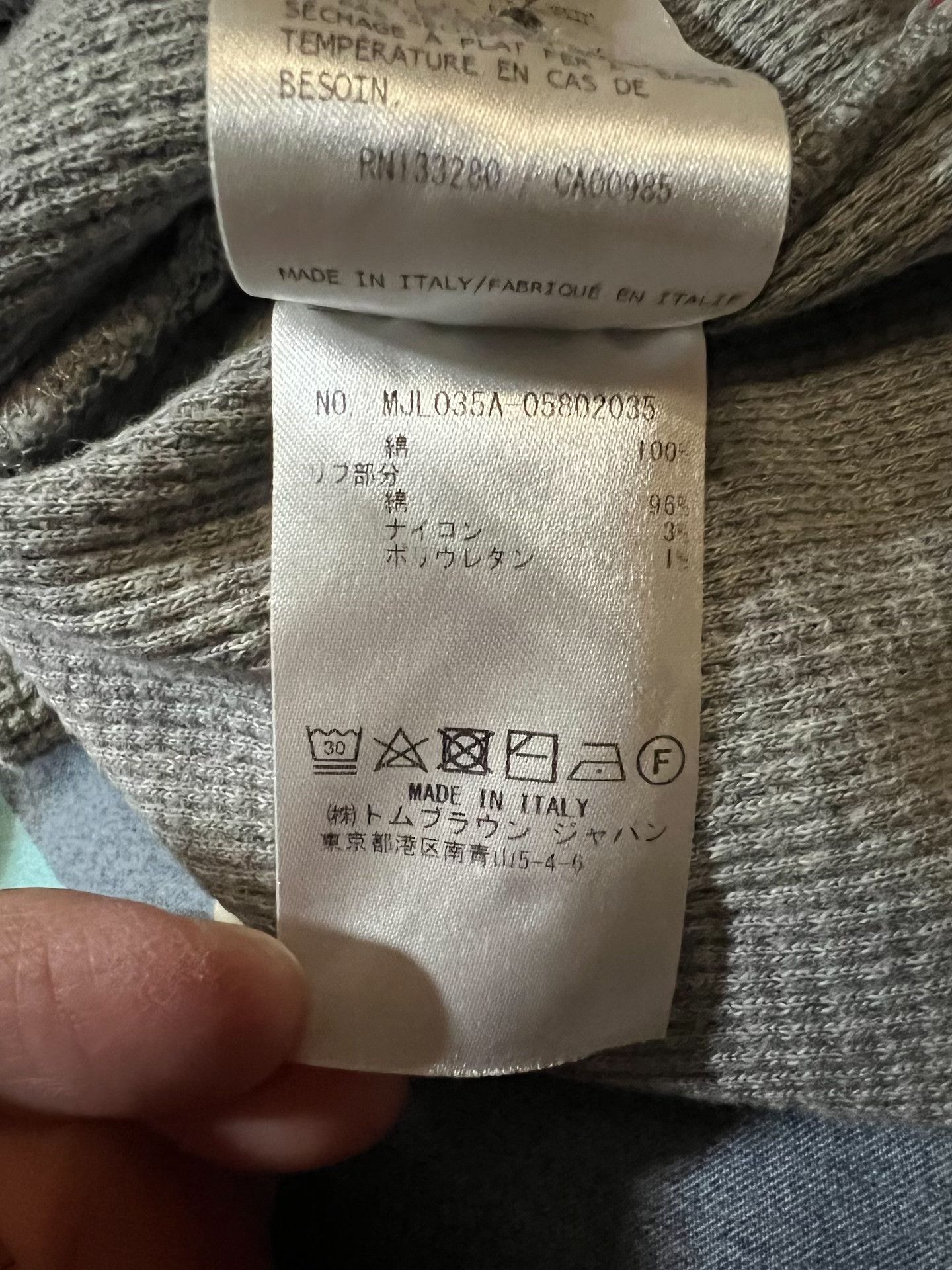 Thom Browne Thom Browne 4-Bar Waffle Henley Sweatshirt Size US L / EU 52-54 / 3 - 9 Thumbnail