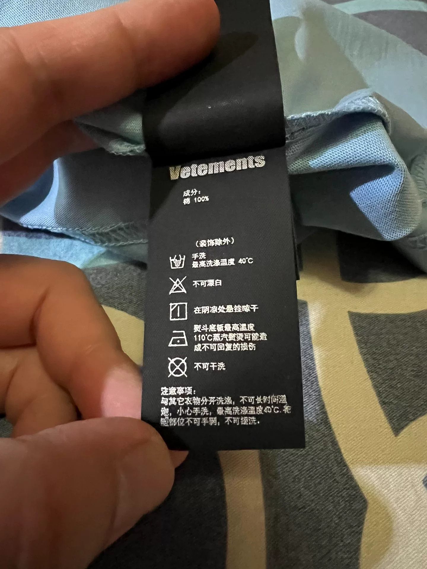 Vetements Vetements Pink Heart Slogan Short Sleeve T-shirt Size L / US 10 / IT 46 - 8 Thumbnail