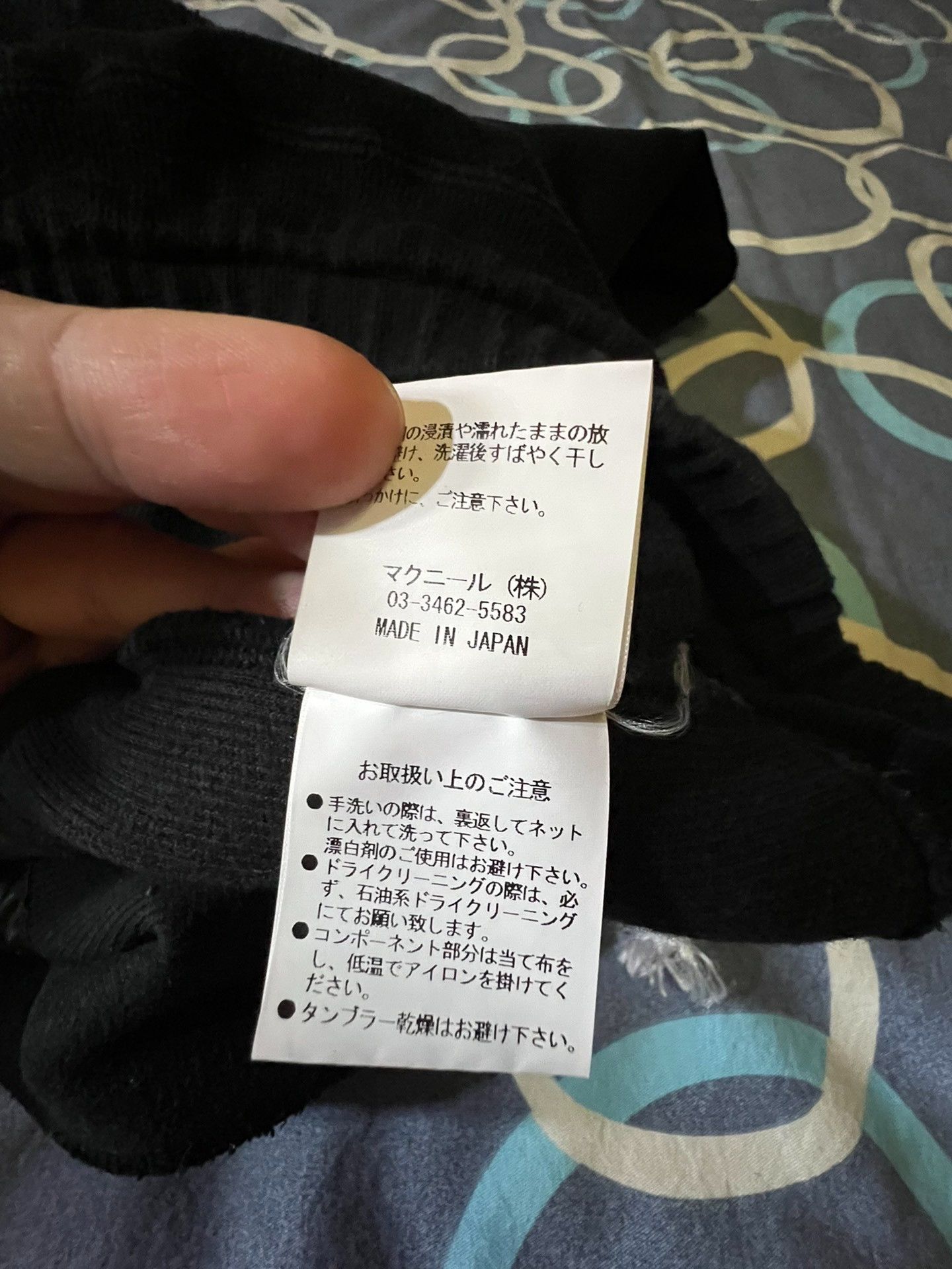 Roar Roar Large Crystal Logo 7/8 Pants Size US 26 / EU 42 - 8 Thumbnail