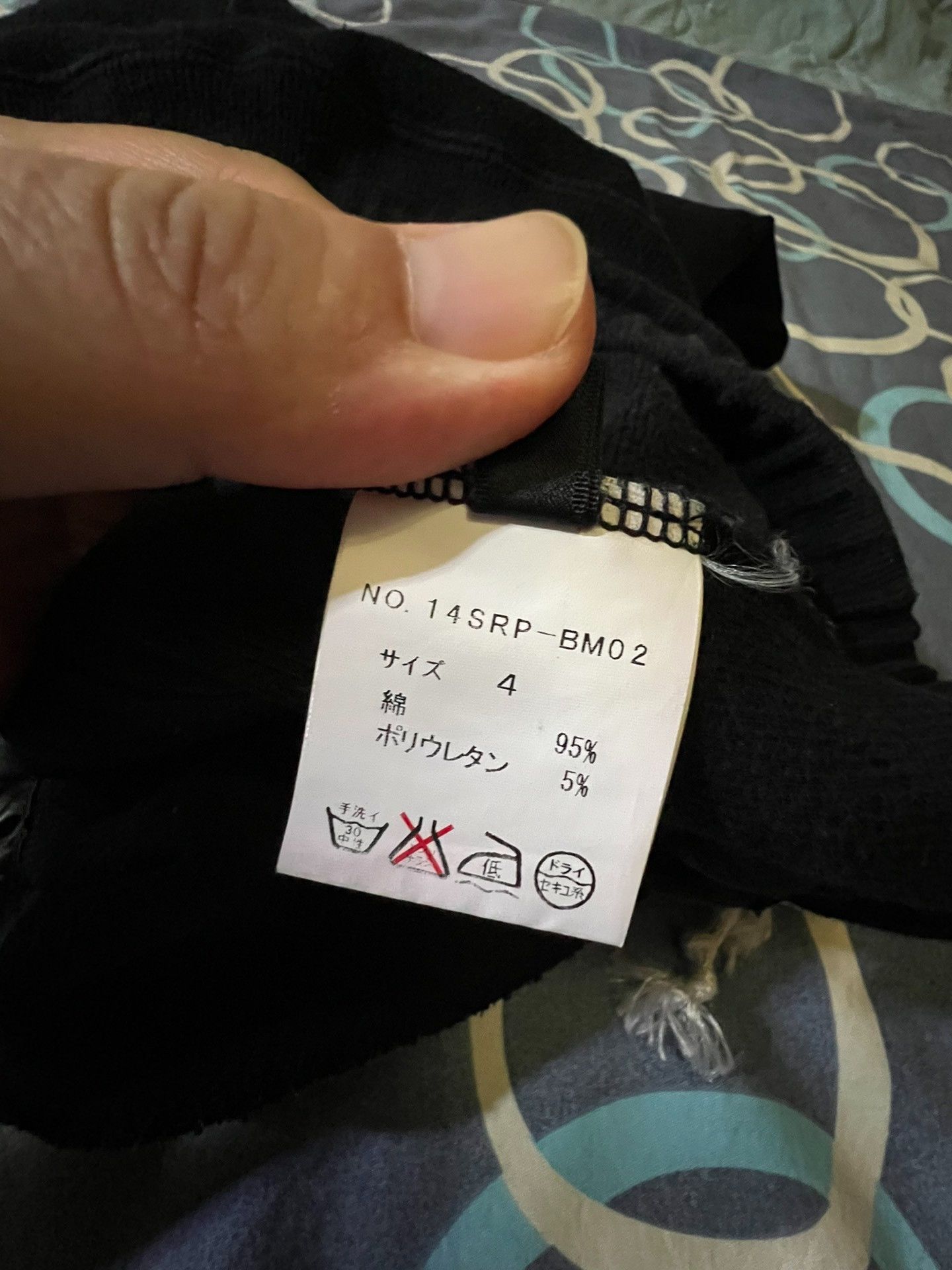 Roar Roar Large Crystal Logo 7/8 Pants Size US 26 / EU 42 - 7 Thumbnail