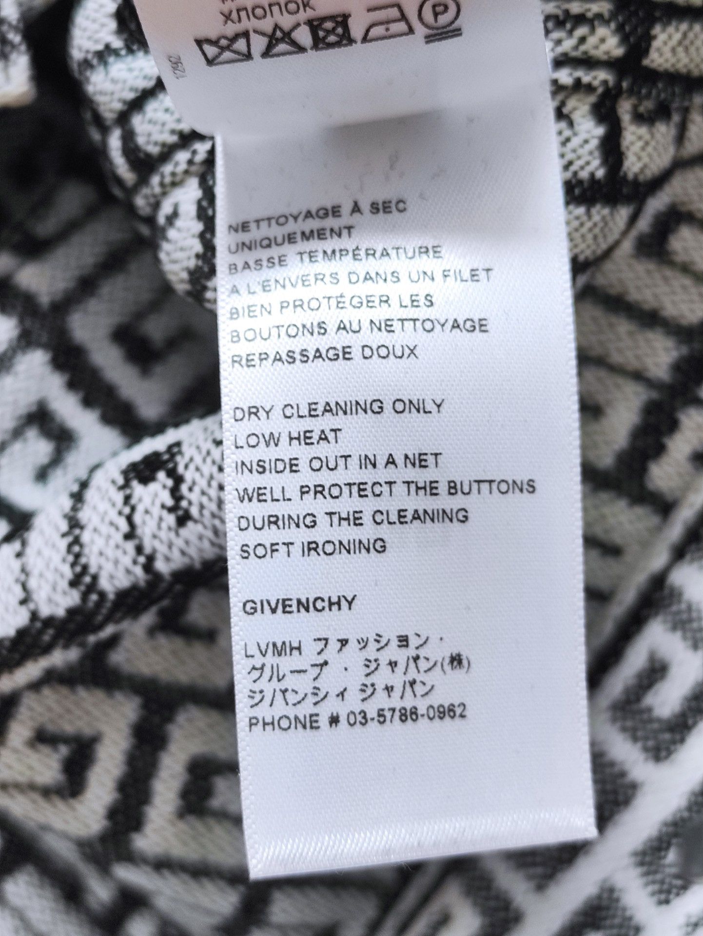 Givenchy Givenchy 4G Logo White Denim Jacket Size US S / EU 44-46 / 1 - 6 Thumbnail
