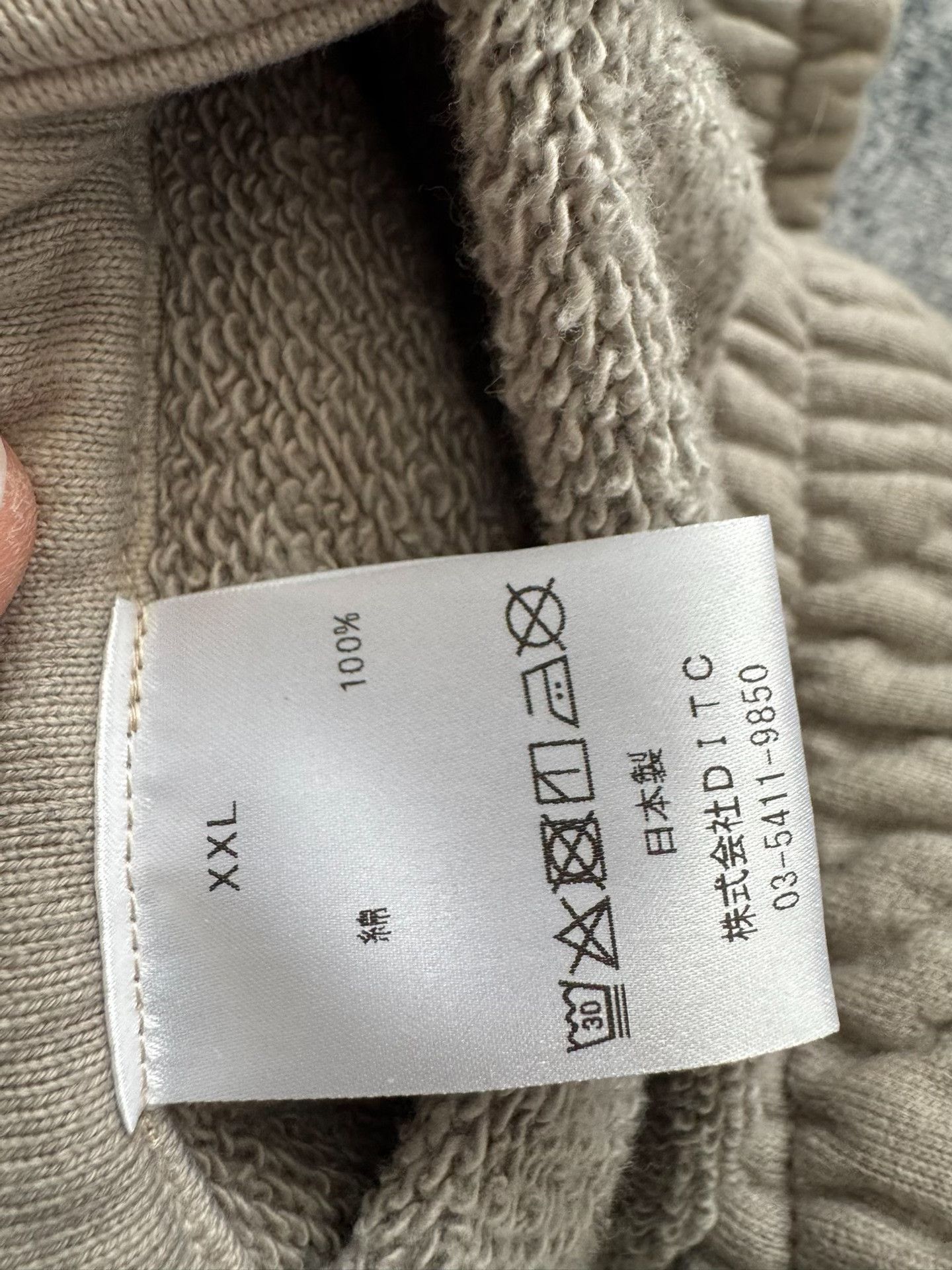 Bow3ry Bow Wow Dirty Sweat Pants Size US 31 - 3 Thumbnail