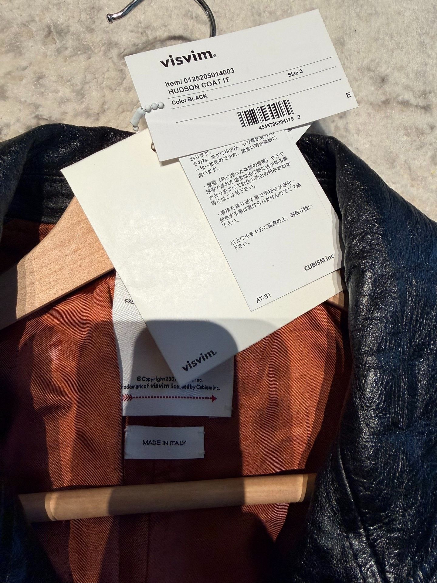 Visvim visvim 25AW Hudson Leather Jacket Size US L / EU 52-54 / 3 - 3 Thumbnail