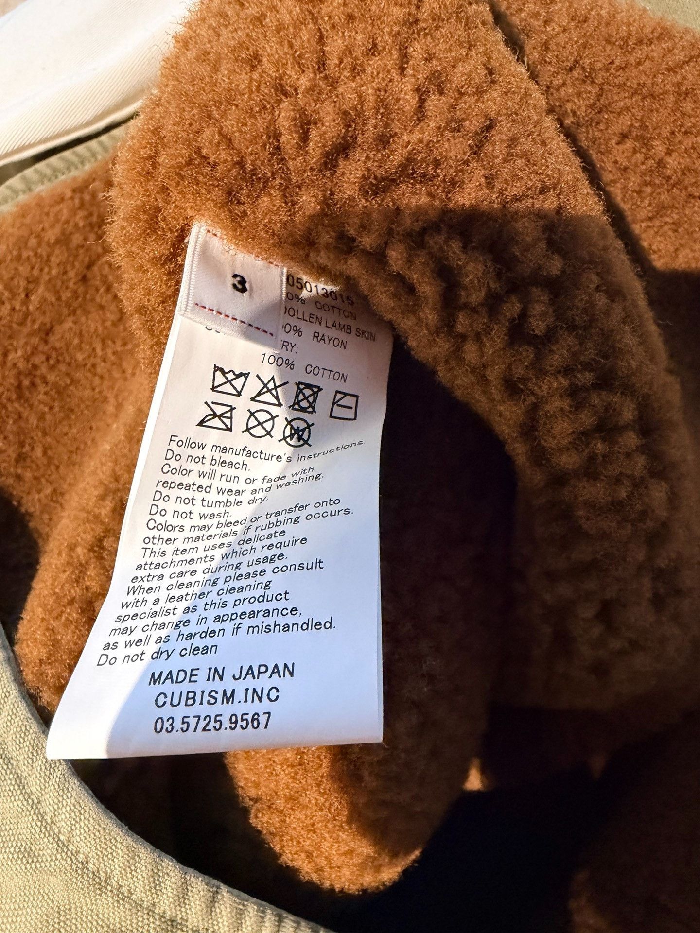 Visvim visvim kobuk jkt lamb wool jacket Size US L / EU 52-54 / 3 - 4 Thumbnail