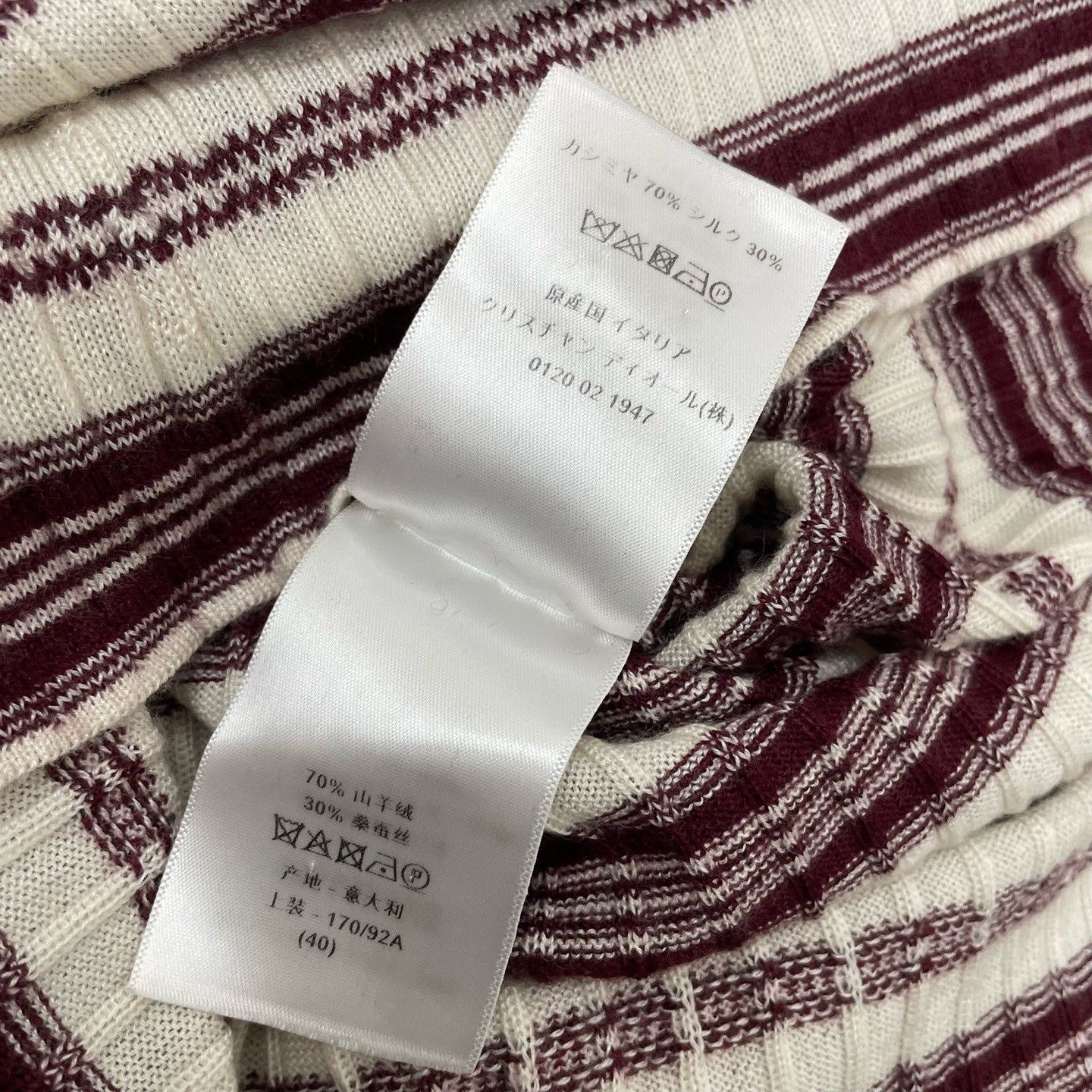 Dior Dior Stripe Ribbed Knit Short Sleeve Size S / US 4 / IT 40 - 6 Thumbnail
