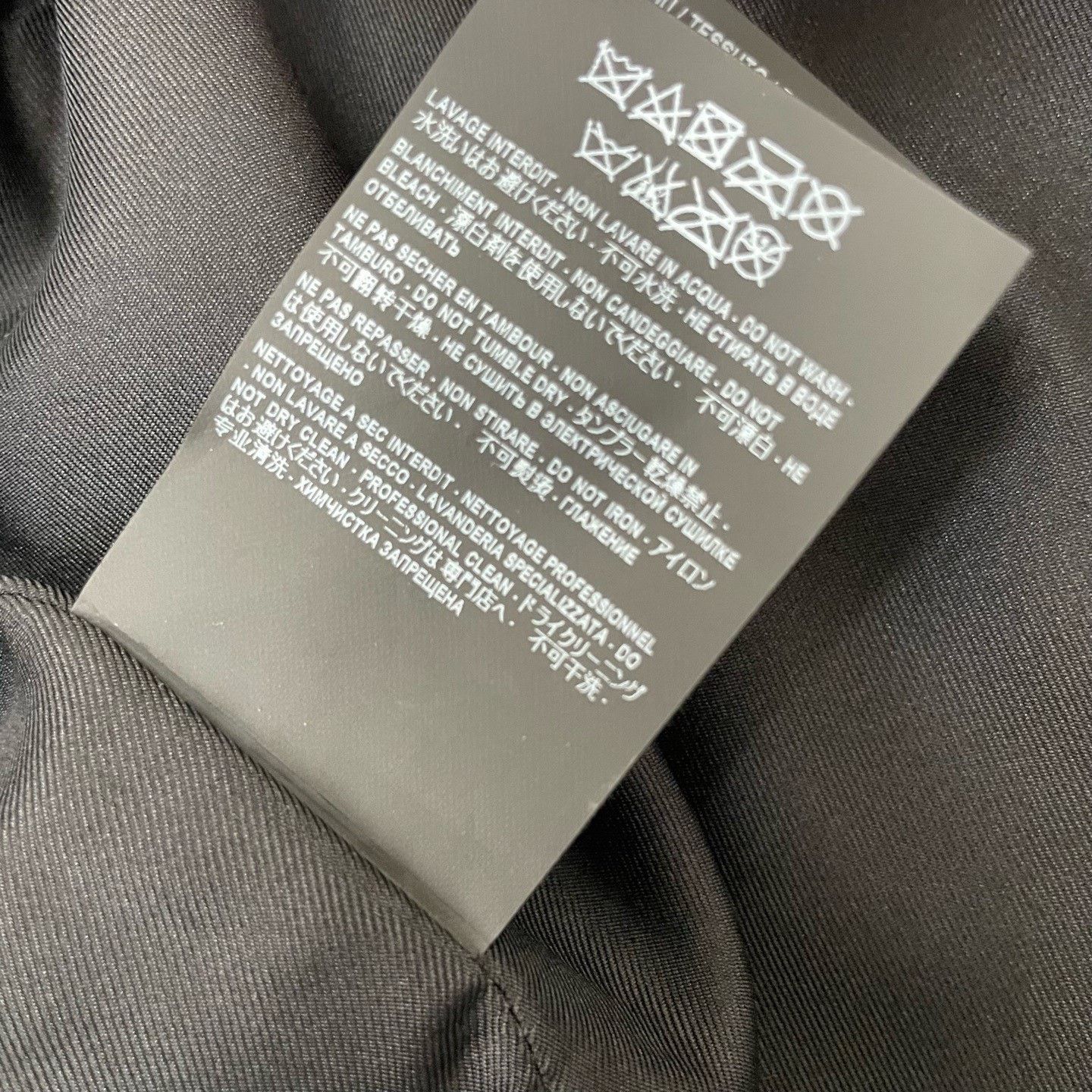 Saint Laurent Paris Saint Laurent 18SS Runway Velvet Jacket Size US S / EU 44-46 / 1 - 7 Thumbnail