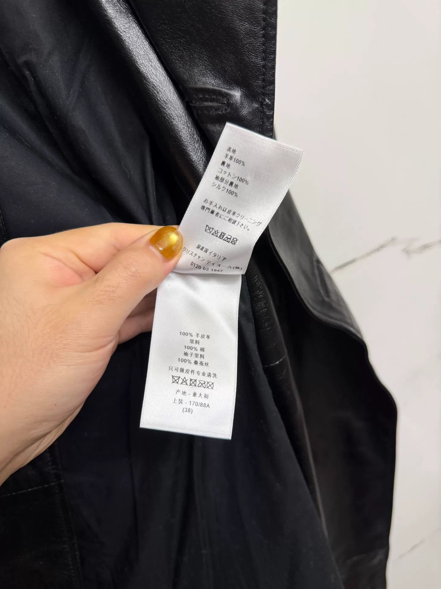 Dior Dior Runway Black Bee Lambskin Trench Size S / US 4 / IT 40 - 7 Thumbnail