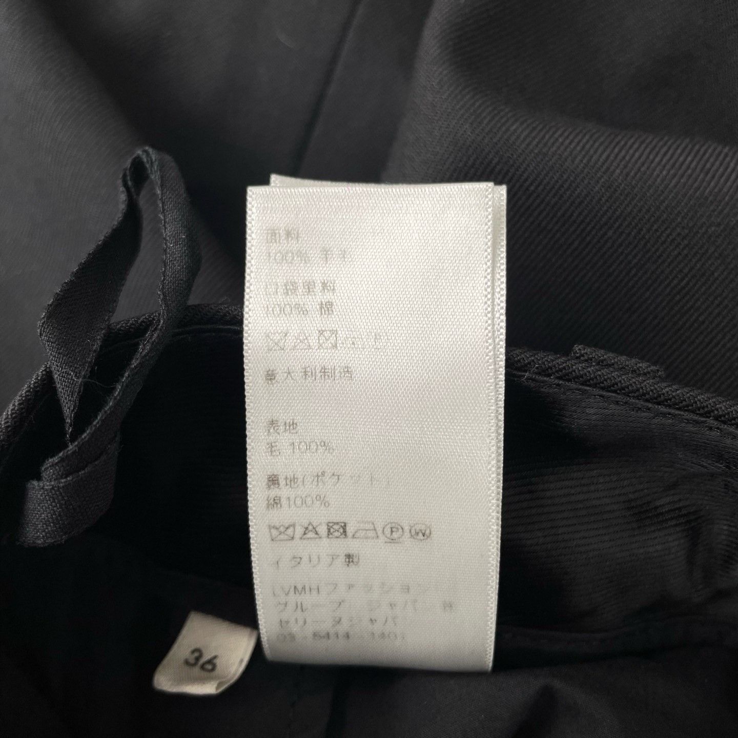 Celine Celine Slim Wool Trousers Size 36" / US 14 / IT 50 - 7 Thumbnail