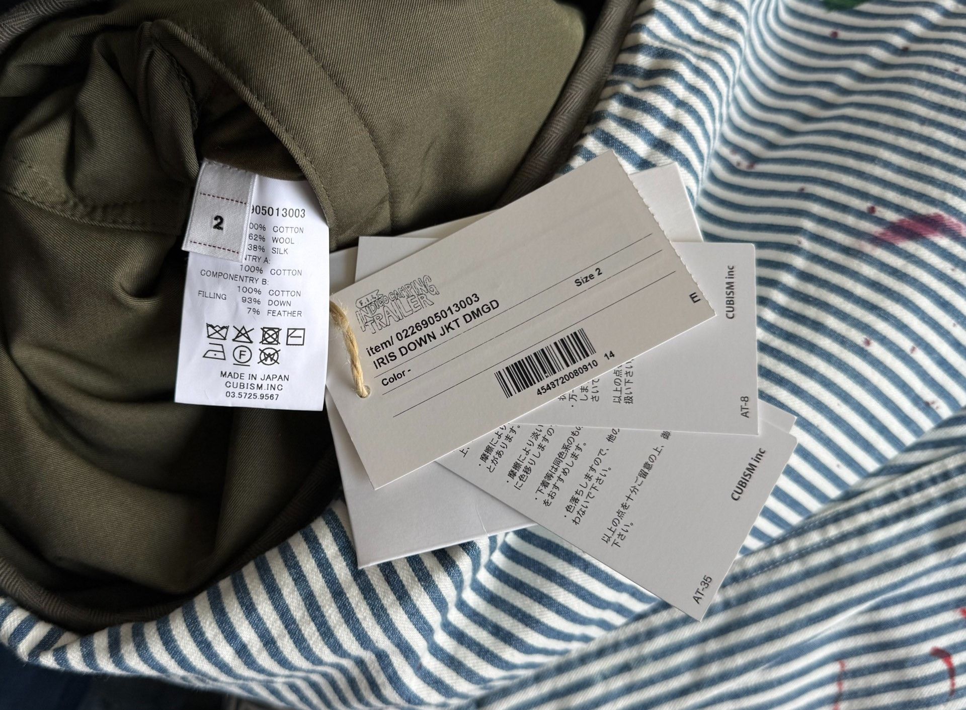 Visvim VISVIM 26SS IRIS DOWN REVERSIBLE JKT Size US M / EU 48-50 / 2 - 9 Thumbnail