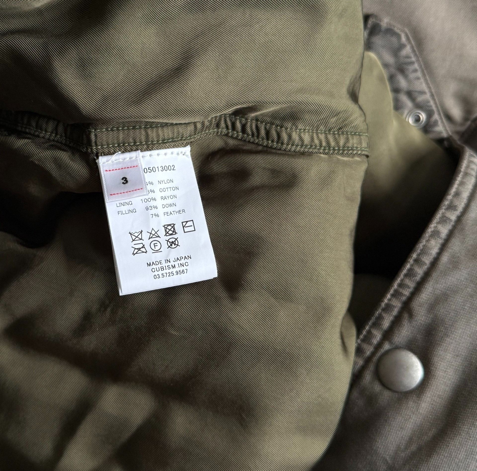 Visvim VISVIM 21AW ALTA FIELD DOWN JKT Size US L / EU 52-54 / 3 - 9 Thumbnail